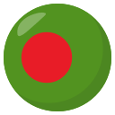 1f1e7-1f1e9