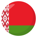 1f1e7-1f1fe